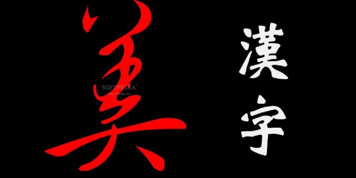 1280x1024 77+] Chinese Symbols Wallpaper on WallpaperSafari