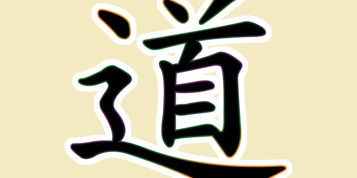 1024x768 Taoism Symbols | taoism2007 | Taoism symbol, Tao te ching