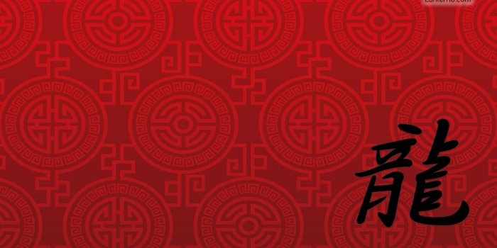 1920x1080 Chinese Symbol Wallpapers - Top Free Chinese Symbol Backgrounds