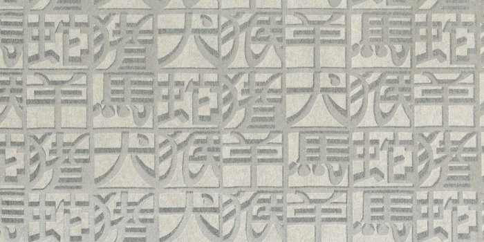 1238x878 Missoni Home wallpaper Horoscope 10106