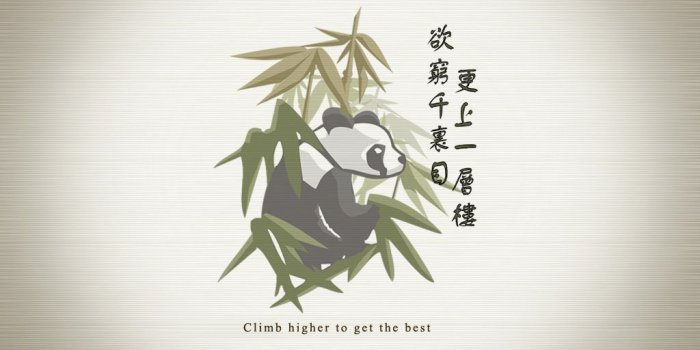 1024x768 Feng shui wallpaper for happiness | Feng Shui Doctrine: articles