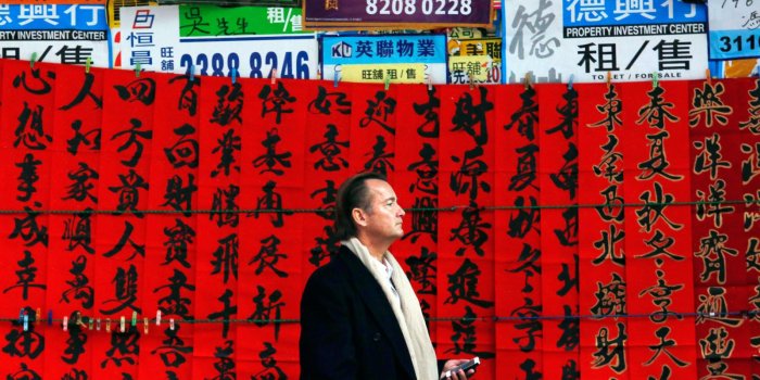 1600x900 The long, incredibly tortuous, and fascinating process of creating