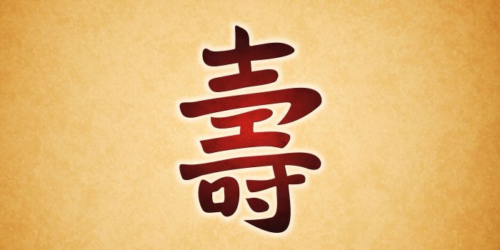 2848x1839 Best 42+ Learn Chinese Wallpaper on HipWallpaper | Learn Wallpaper