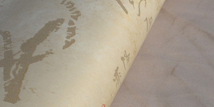 1000x1000 Ancient Chinese Character Wallpaper 3d Wall - Buy Wallpaper 3d