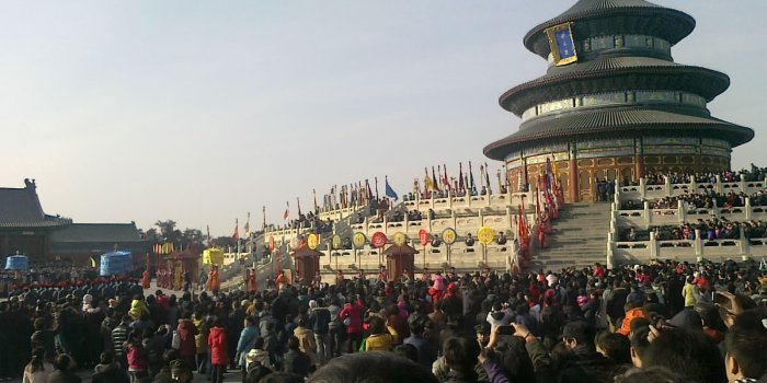 1600x1200 Shangdi - Wikipedia