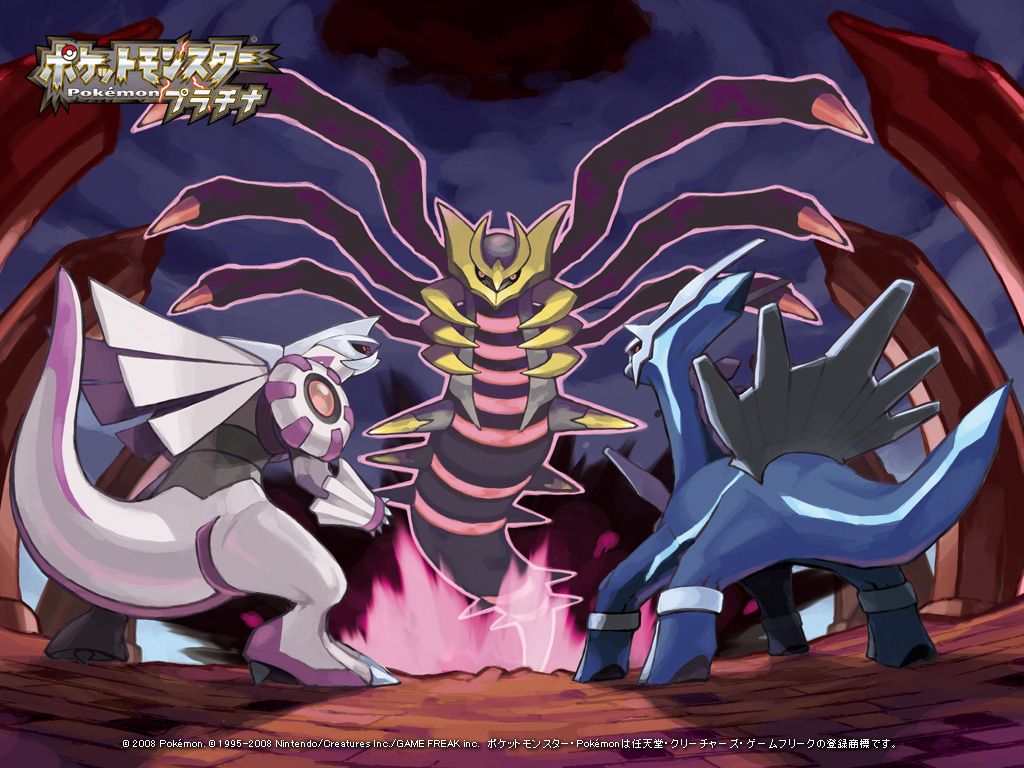 1024x768 Dialga Palkia Y Giratina - 1024x768 Wallpaper - Ecopetit.cat