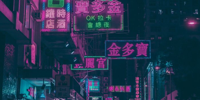 1920x1080 Download 1920x1080 Hong Kong, Urban, Night, Shop Signs, Neon