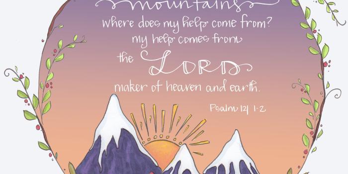 2403x2710 Psalm 121:1-2, 8.5x11 print, Bible Quote Illustration by