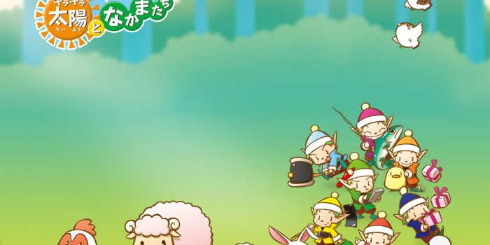 1920x1536 Harvest Moon Wallpapers (65+ pictures)