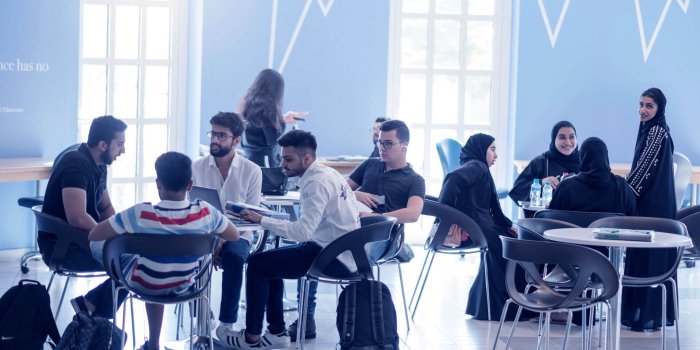 1920x1080 AUD | School of Business Administration