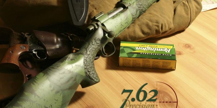 1400x1386 Best 42+ Remington 700 Wallpaper on HipWallpaper | Remington