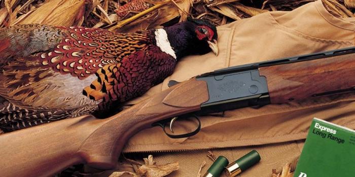 1024x768 Remington firearms wallpaper #11 - 1024x768 Wallpaper Download