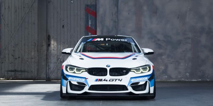 4096x2304 2018 BMW M4 GT4 Wallpaper | HD Car Wallpapers | ID #7815