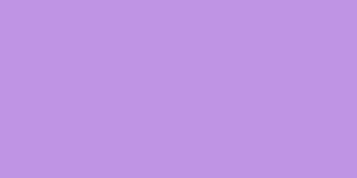 2560x1600 61+ Light Purple Wallpapers on WallpaperPlay
