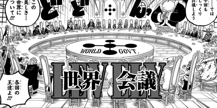1920x1080 Official Bleach, One Piece, and Naruto Zoom Backgrounds Released