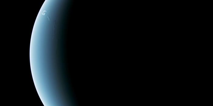 3840x1080 Neptune HD wallpaper download