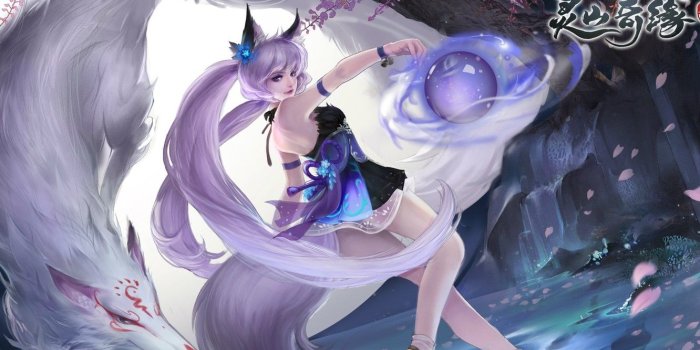 1332x850 Wallpaper girl, magic, the game, art, Fox, Lingshan Qiyuan, CG Art