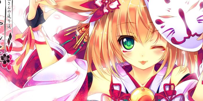 1280x1024 Anime Fox Girl Widescreen Wallpapers 21371 - Baltana