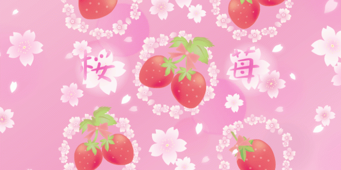 720x1232 Sakura ichigo | Cherry blossom wallpaper, Wallpaper iphone cute