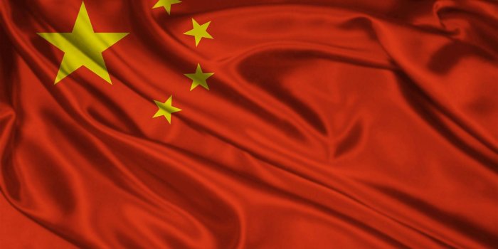 1920x1200 China Flag Wallpapers
