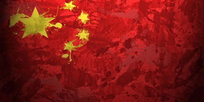 1920x1080 96+] China Flag Wallpapers on WallpaperSafari