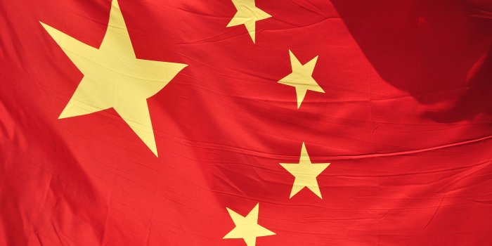 4168x2728 China Flag Wallpapers - Top Free China Flag Backgrounds