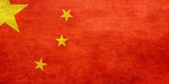 1177x962 Flag China Wallpaper Hd | All Wallpapers Desktop