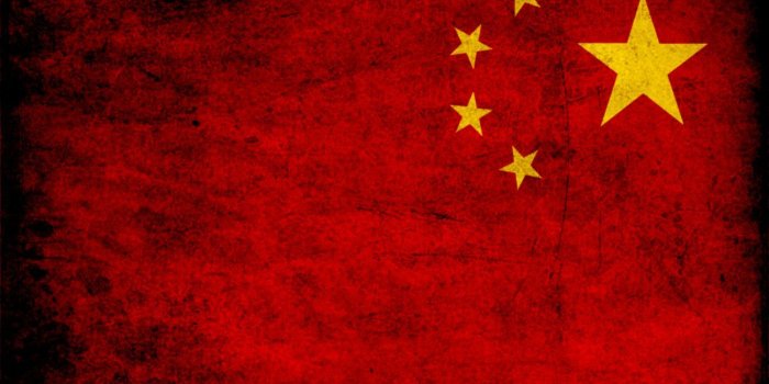 1296x855 China Flag Art Wallpapers | All Wallpapers Desktop