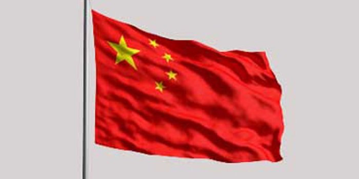 1200x902 China Flag Wallpapers - Top Free China Flag Backgrounds