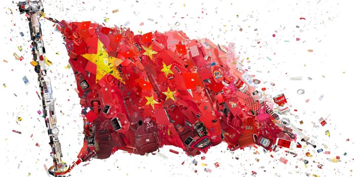 2880x1800 2880x1800 Alibaba Chinese Flag Macbook Pro Retina Wallpaper, HD