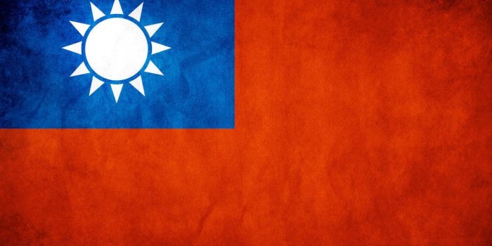 1131x707 The flag of the Republic of China (Taiwan) is commonly described