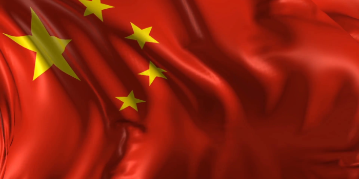 1920x1080 China Flag Gif Png - 1920x1080 Wallpaper - Ecopetit.cat