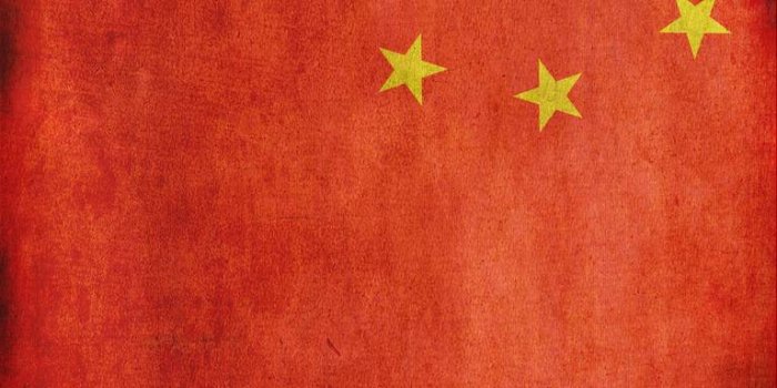 768x1280 China wallpaper by philvb - c5 - Free on ZEDGE™