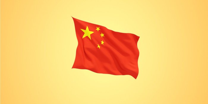 1920x1080 China Flag Background Wallpaper 29647 - Baltana