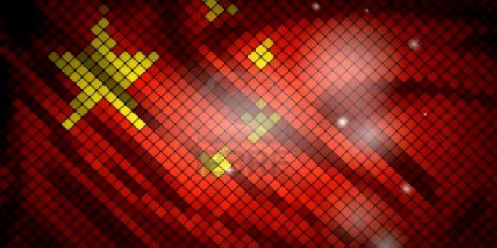 1140x712 Chinese Flag Wallpaper posted by Sarah Anderson