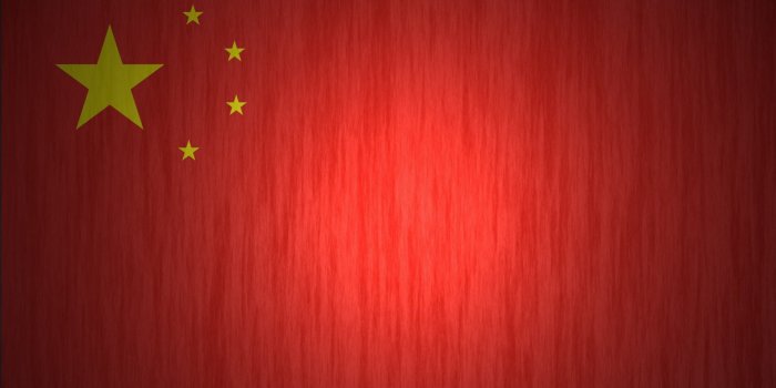 1920x1080 HD Wallpaper Of The China Country Flag | PaperPull