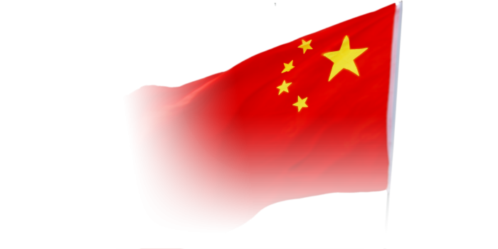 8220x3999 Flag Computer Wallpaper - Chinese flag png download - 8220*3999