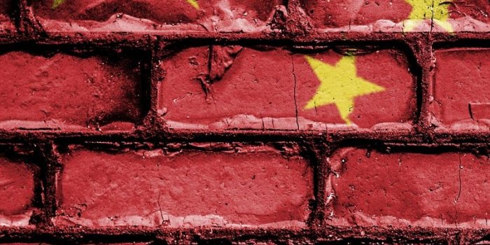 800x1420 Download wallpaper 800x1420 china, flag, paint, wall, texture