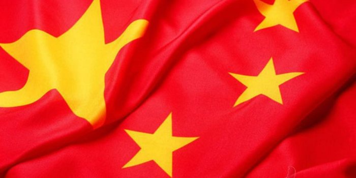 1200x892 Design: Wallpapers Flag of China