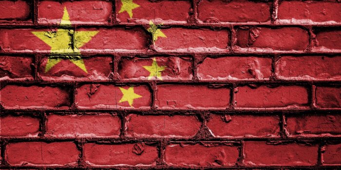 1920x1200 China flag wallpaper HD | Latest Wallpapers HD