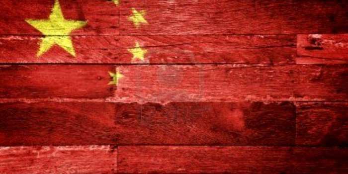 1116x739 Chinese Flag Wallpapers - Top Free Chinese Flag Backgrounds