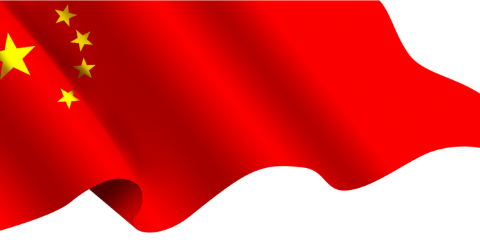 1809x793 Download HD China Flag Wallpaper - China Flag Png Transparent PNG