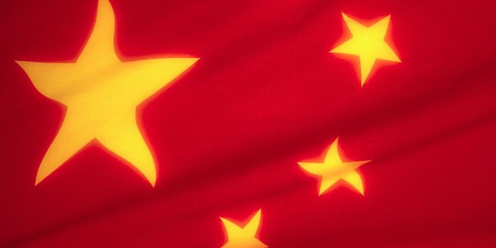 1024x1024 Miscellaneous - China Flag - iPad iPhone HD Wallpaper Free