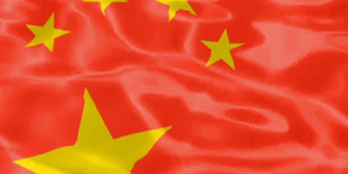 1440x2560 China Flag Live Wallpaper 3D for Android - APK Download