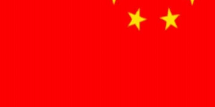 720x1280 China Flag wallpaper by zakum1974 - 3e - Free on ZEDGE™
