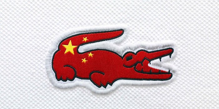 1332x850 Wallpaper China, crocodile, flag, China, Lacoste, flag images for