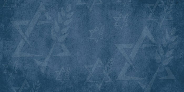 1280x960 Best 64+ Jewish Wallpaper on HipWallpaper | Jewish Wallpaper