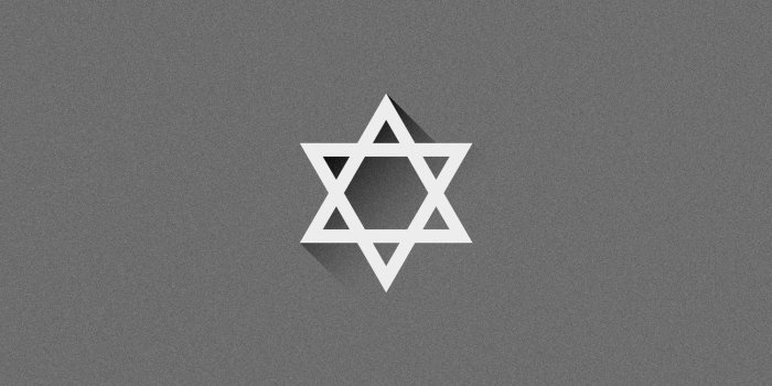 1332x850 Wallpaper Israel, Judaism, the Jews images for desktop, section