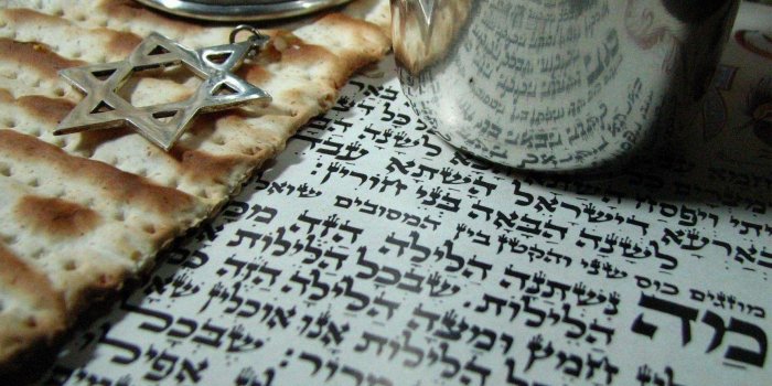 1728x1080 Judaism Wallpapers