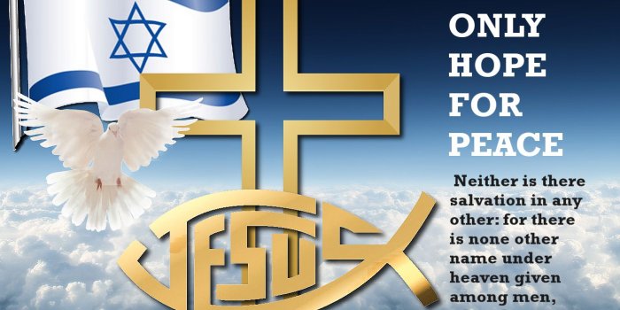 1403x992 Free download Jewish and Gentile Messianic Judaism Posted at